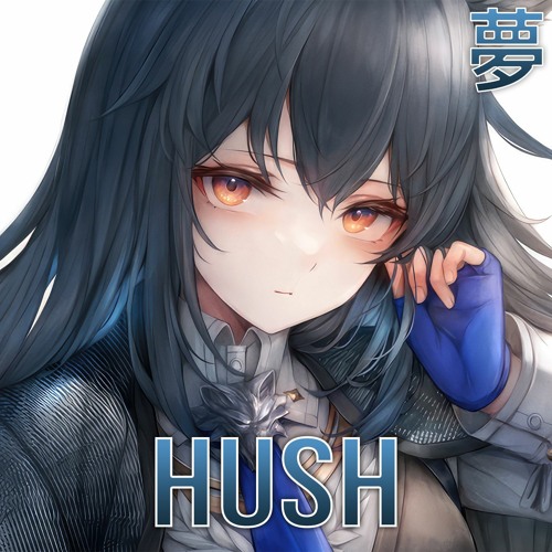 [House] Clasio - HUSH