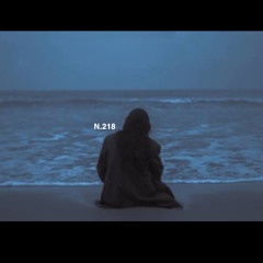 الله يسامح طعنتك مقساها .