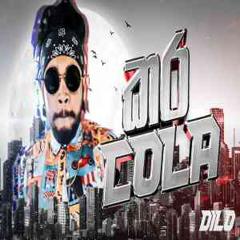 Karacola. Dilo (Official Visualizer).mp3