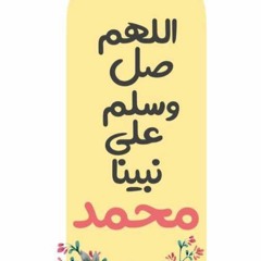 سورة الكهف بصوت القارئ عبدالله الموسى
