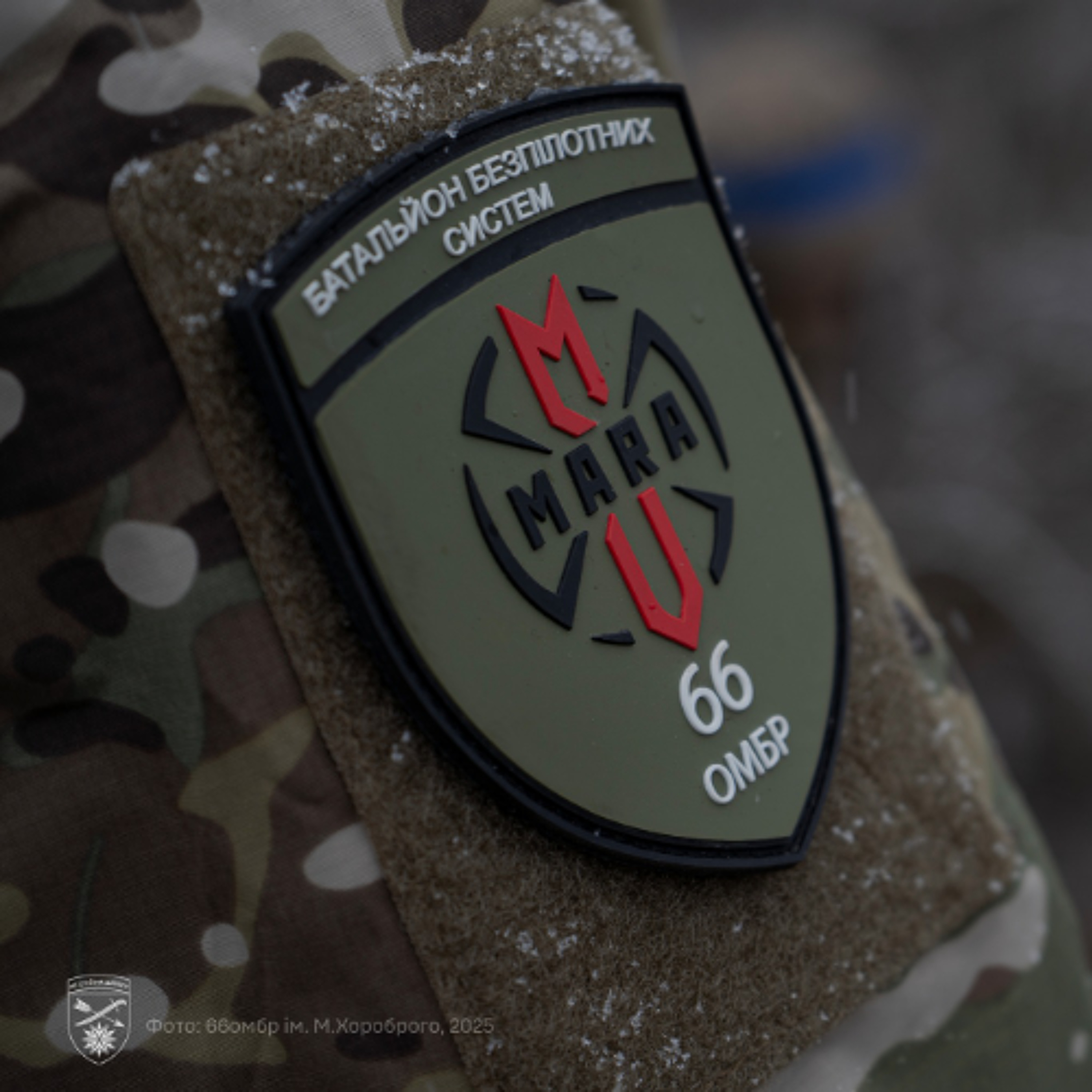 66-та бригада шукає фахівців: як долучитися до роти наземних дронів
