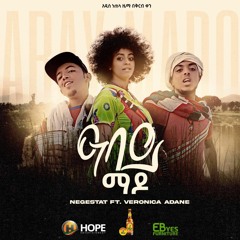 Veronica Adane & Negestat - Abay Mado | አባይ ማዶ - New Ethiopian Music 2021 (Heni Movement)