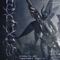 HEAVENS VOL.3 | R1R1R1R1R1R1R1R1R