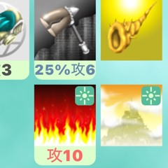 許してめんご🙏Pt.1  feat._SlimeOmxri