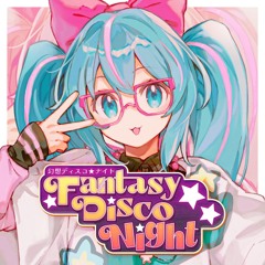 Popular music tracks, songs tagged r-906 on SoundCloud