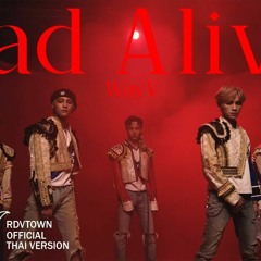 WayV - "Bad Alive" | Cover by Rendezvous (THAI VERSION)