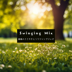 Gentle Breezes in Slumber Gardens