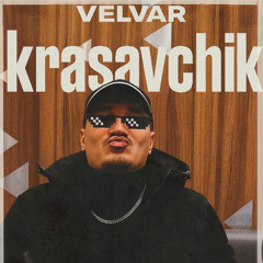 krasavchik