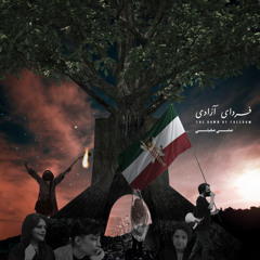 The Dawn of Freedom