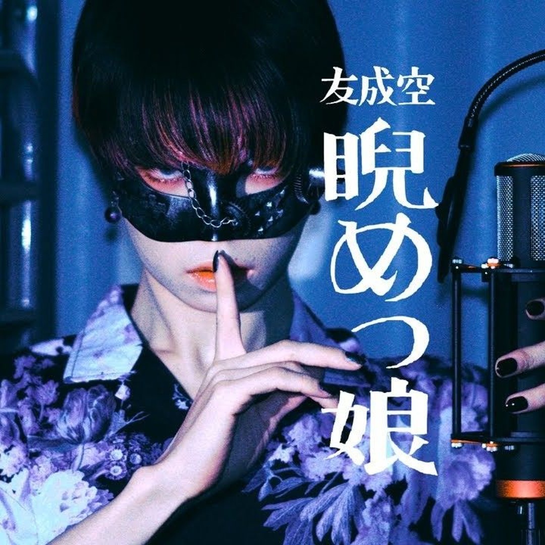 未使用 初期キズ オンスロートにやにや笑いの悪魔 foil 日本語