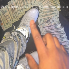 uu ain valid prod dbglokk