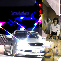 davai letat’ -_- (prod. huzzy b)