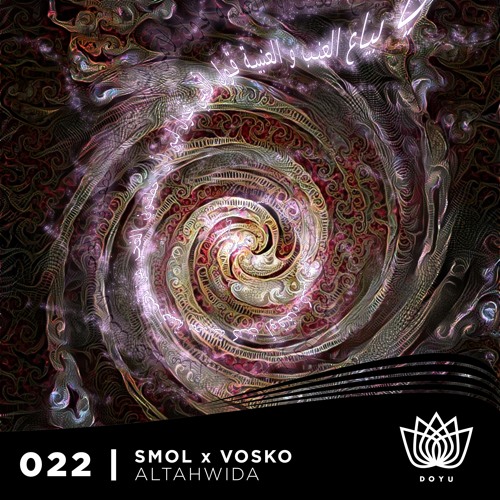 smol X Vosko - Altahwida
