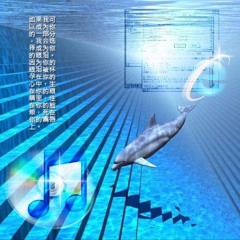レコード