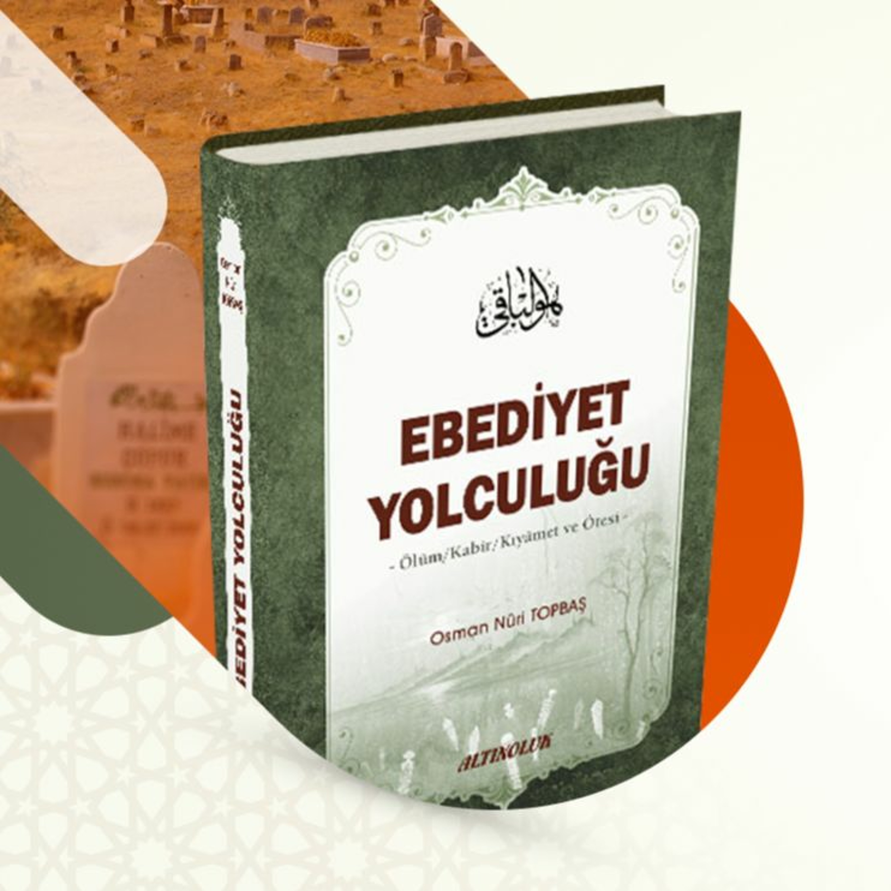 Önsöz (Ebediyet Yolculuğu 1 Sesli Kitap) - Osman Nuri Topbaş