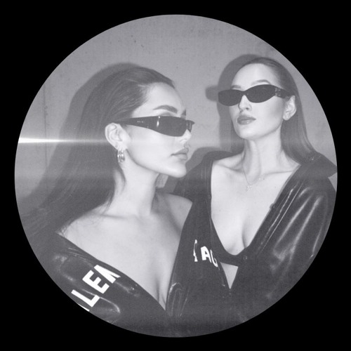 ESSNCE VOL.2 MIX 2025