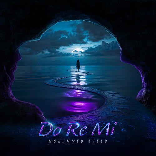 DO RE MI - MOHAMMED SAEED | دو ري مي - محمد سعيد