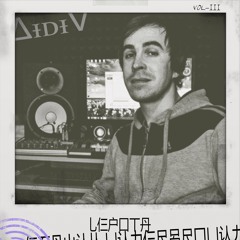 乚仨户囗丅丹 - 仨石丹山认从 凵认力仨尺呂尺囗凵认力 Vol. 3 (ft. ∆ᵻᴅᵻV)