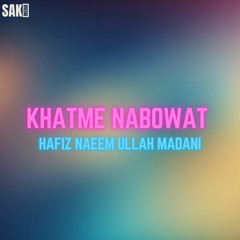 Khatme Nabowat