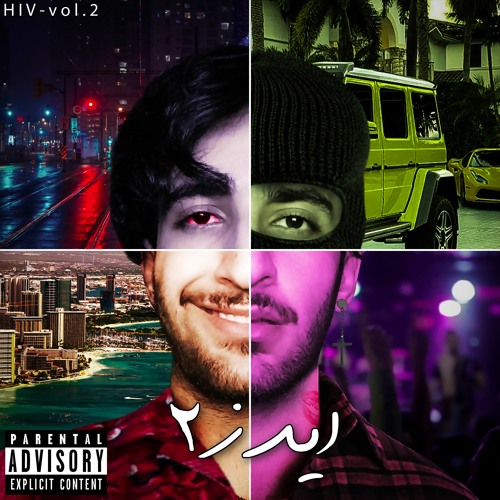 TNTX - Lab Matiki 2(ft. PuAuto)