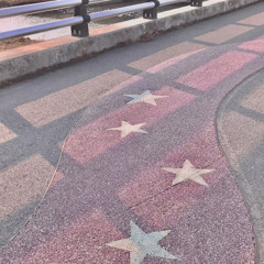 Just the to of us - cover. 해밀