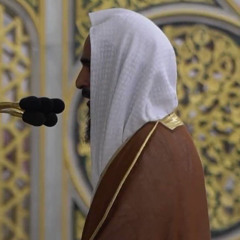 سورة المائدة - الآيات 82 إلى 96 -الشيخ أحمد طالب حميد يمتع الأسماع بتحبير بديع ليلة التاسع من رمضان 1444