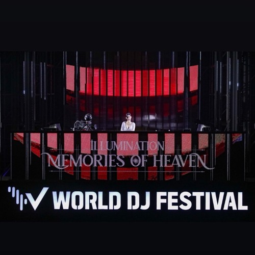 MIU WDF Set 2021 : New Intro
