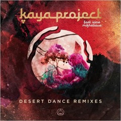 Kaya Project Feat. Irina Mikhailova - Shiva Shankara (Faders Remix)