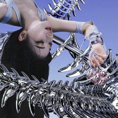 Время и Стекло - Имя 505  speed up