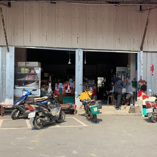 Stream Take Yourself Home 三線蛇by 三線蛇 Listen Online For Free On Soundcloud