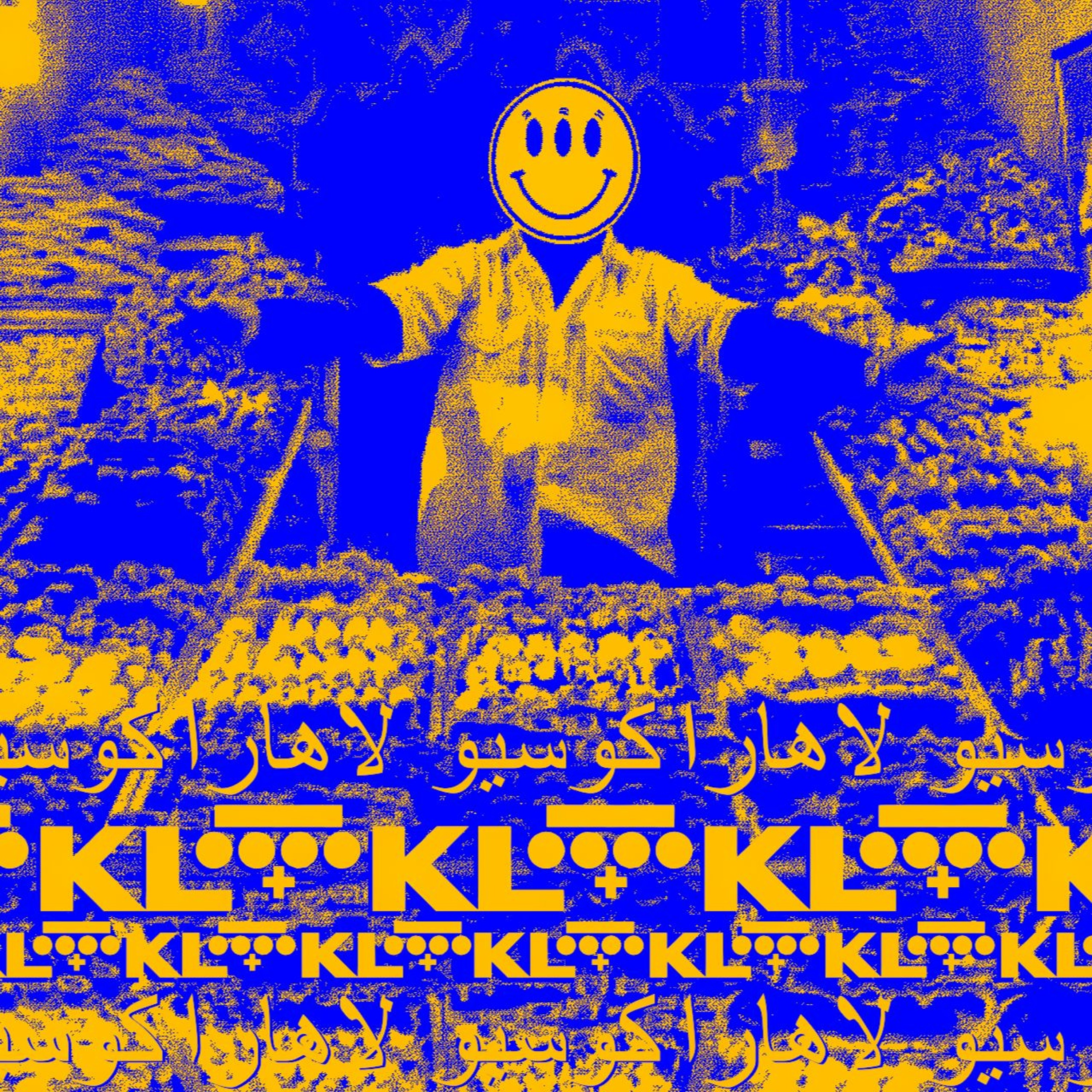 MIXES / SETS