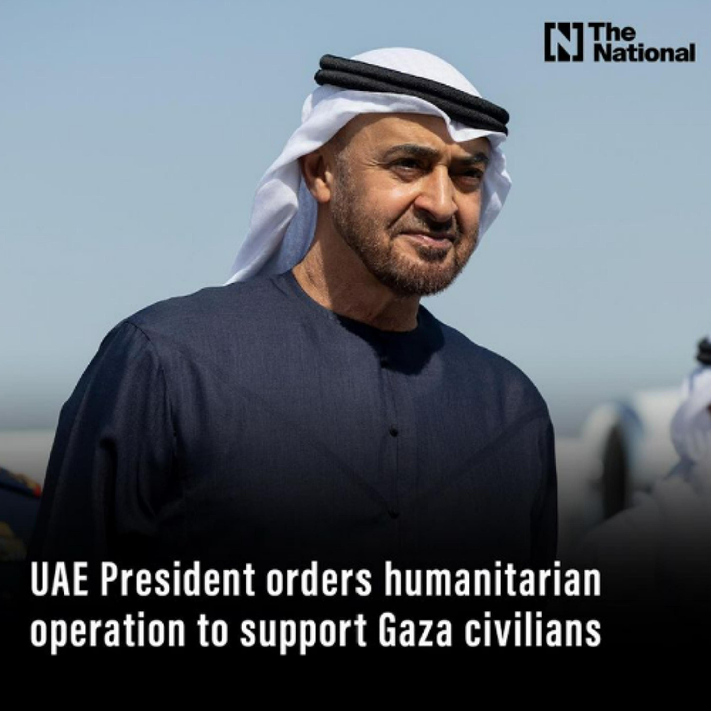 The UAE backed by Israel targets influential role in post-war Gaza episode artwork
