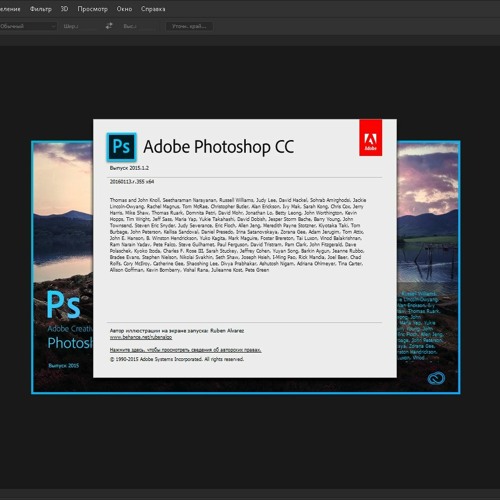 Stream Adobe Photoshop CC 2018 19.1.1.42094 X86 Patch 'LINK' from Brian  Wihl | Listen online for free on SoundCloud