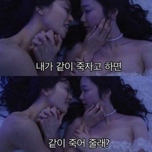 알레프(Aleph) - Instant Lover