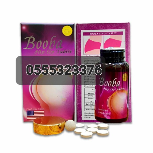 Stream Original Booba Hips Up Tablet by Healthy Life Care Listen