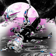 pieces of me (cover)