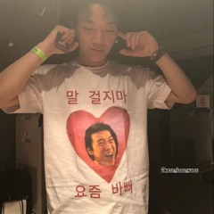 양홍원