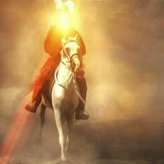 امام زمان.  رائفی پور.m4a