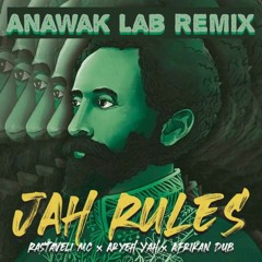 Dub Rules 2