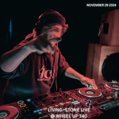 Living~Stone Mixes