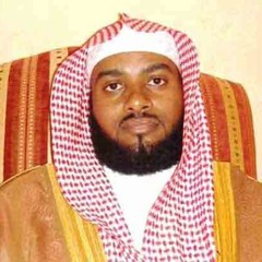 Al-Mu'minun