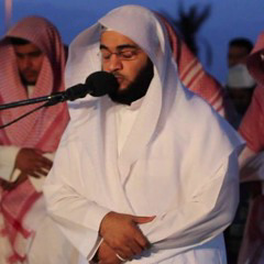 ‎⁨سورة البقرة - عبد العزيز التركي ⁩