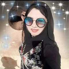 حبك ده اول حب خدنى للحياه