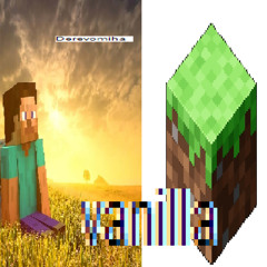 vanilla