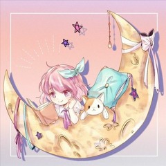 スイートエスケープ (feat. おーるOKAY!!さん)