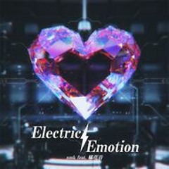 【オンゲキ】Electric Emotion / 橘花音