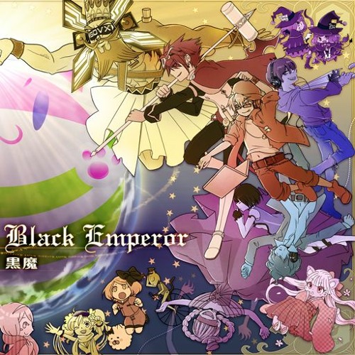Black Emperor - 黒魔