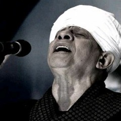 الشيخ_ياسين_التهامي_علي_سمة_الاسماء_1998_الجزء_الثاني
