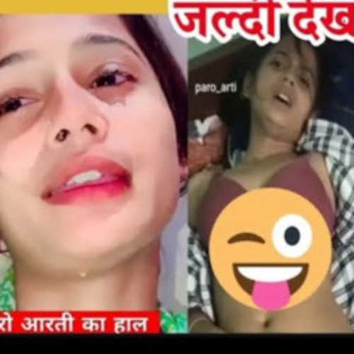 Paro Aarti Viral Videos Original Link