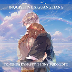 TONGHUA DYNASTY (Benny Zuko Edit) *SUPPORTED BY INQUISITIVE*